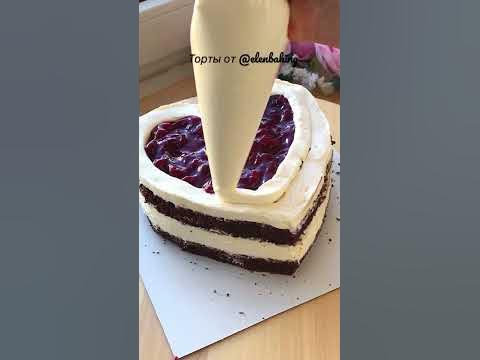 Торт в форме сердца #shorts - YouTube