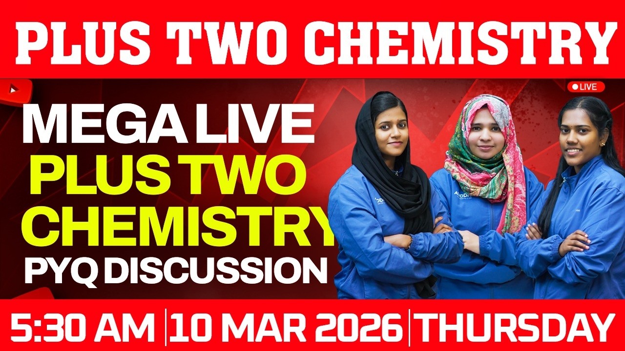 Plus Two Chemistry| PYQ Discussion | +2 Public Exam 2026 | Free Live Classes | Avodha