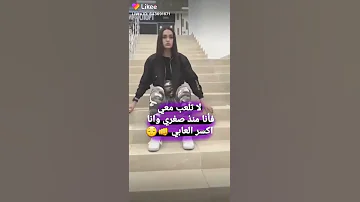 صباحووو كلون نايمين 