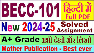 BECC 101 solved assignment 2024-25 in Hindi || becc 101 solved assignment 2025 || becc101 2024-25