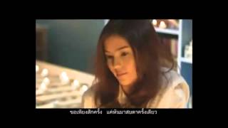 Download lagu Yes or No 1 - bản nhạc tình cảm nhất - why does it rain