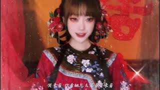 一口气带你听完,开心蛙蛙最火的十首翻唱,你最喜欢哪一首  #甜妹 #清纯甜美 无水印