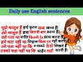 Transform your english skilllearn daily use sentences like a pro englishjoyenglishspeaking