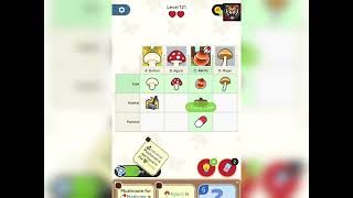 Profile Perfect Level 121 walkthrough solution