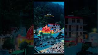 #kainchidham #neemkarolibaba #enjoy #viral #viralvideo #shortvideo