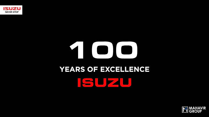 The Historical journey of ISUZU from 1916 to be continued.