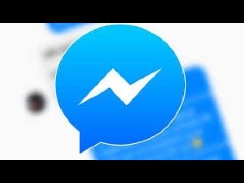 ميزة جباره جامدة جدا فى الماسنجر