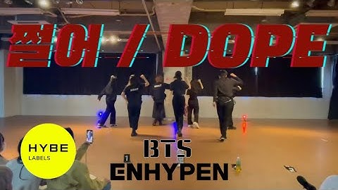 ENHYPEN 엔하이픈 - 쩔어+Dance Break(2022 SBS 가요대전)【ZOK mini showcase】