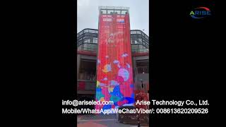 Transparent LED display screen for shopping mall sightseeing elevator is quick to install, convenien screenshot 2