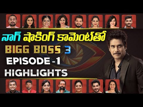 bigg boss 3 telugu online episodes