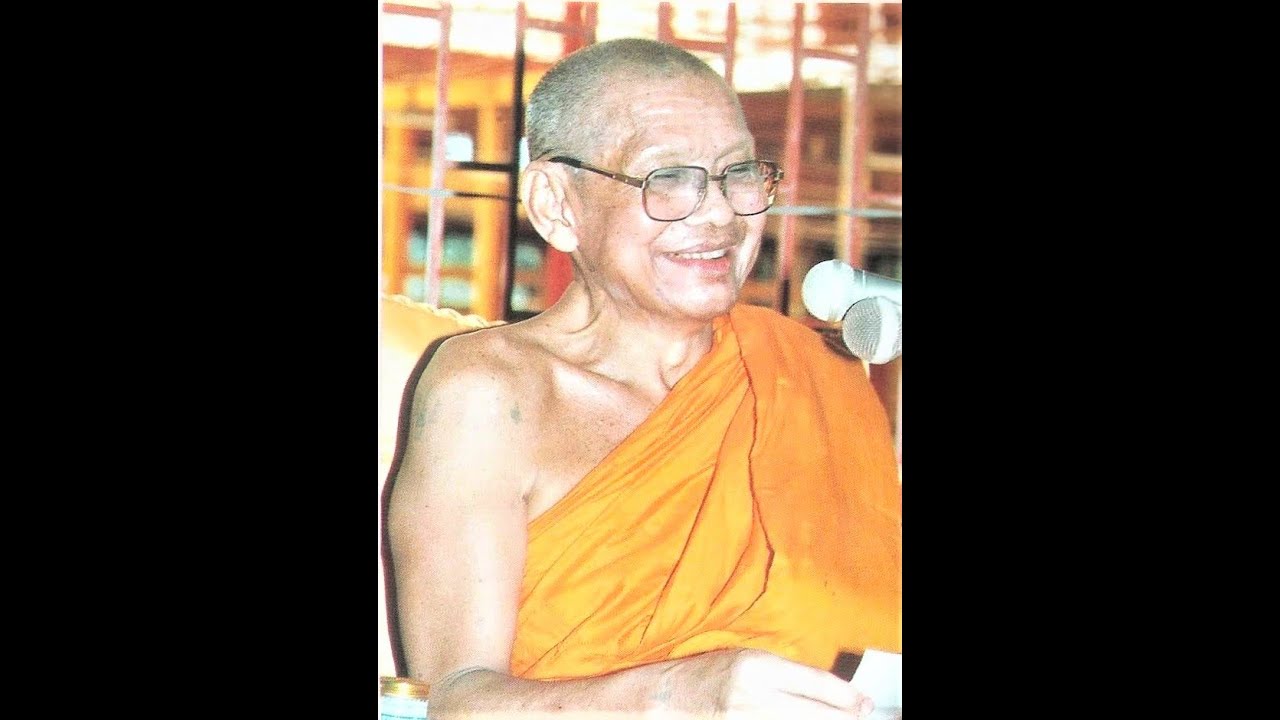 คำแนะนำการปฏิบัติเจริญพระกรรมฐาน การสิ้นความทุกข์ หลวงพ่อพระราชพรหมยาน