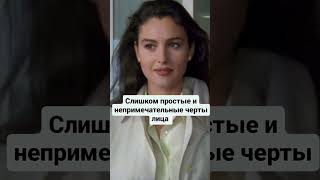 А я вылитая актриса Брук Шилдс в фильме голубая лагуна