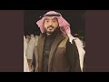 ليت لفراق المحبين