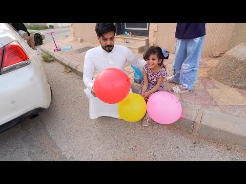 فيلم الاب يساعد البنات