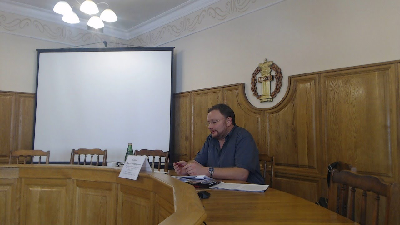 ДОСУДЕБНОЕ УРЕГУЛИРОВАНИЕ СПОРОВ, АПЕЛЛЯЦИОННОЕ И КАССАЦИОННОЕ ...