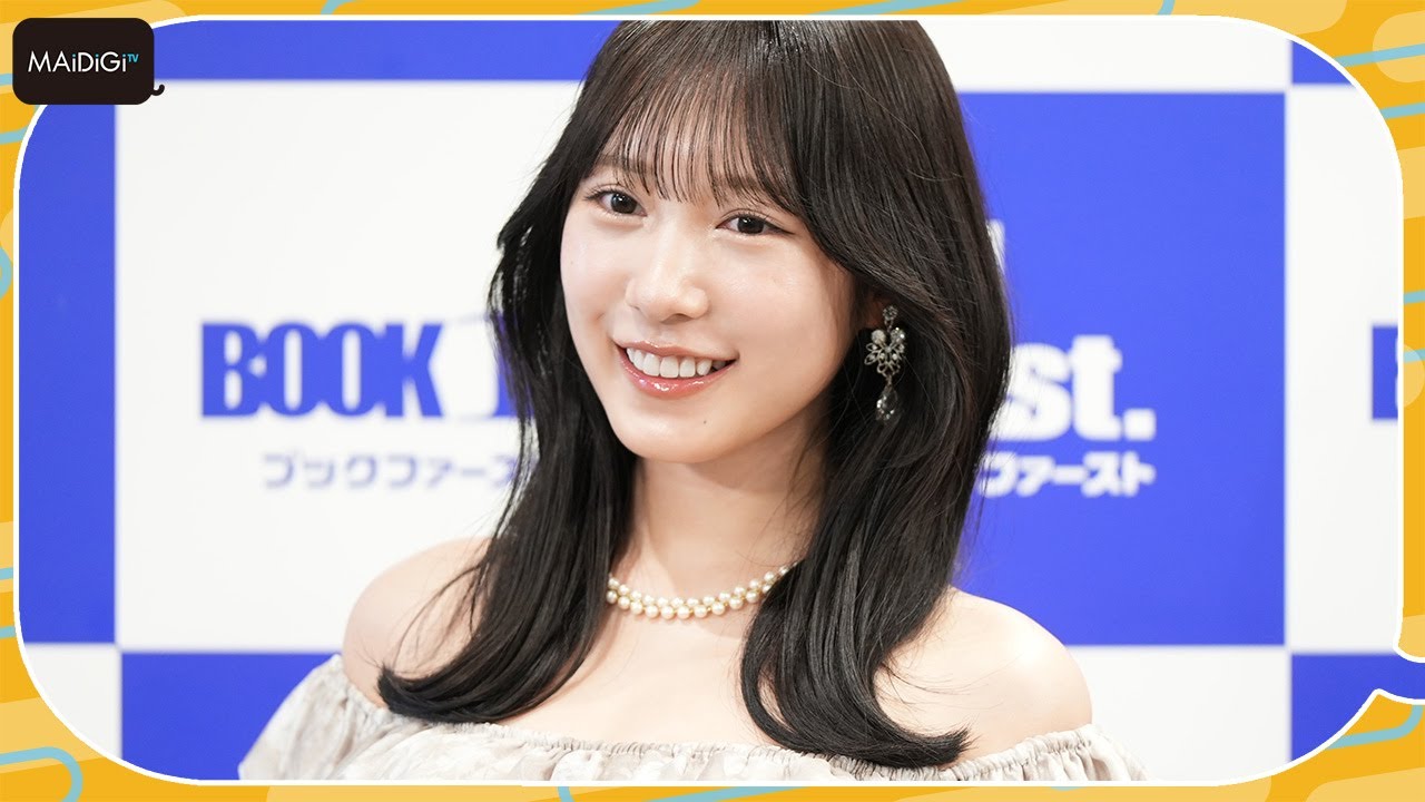 4-e763 横野すみれ NMB48 クオカード お尻 横野すみれ、最新写真集 お気に入りは白