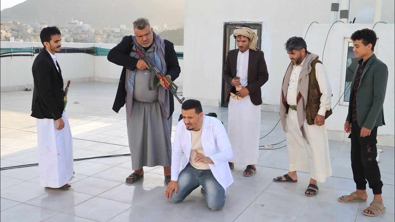 نهـ ـاية اللي يدرس طب 💔 _ فيديو كوميدي 2024