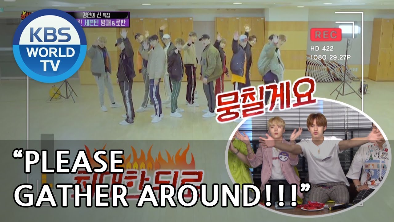 When a boy band has 13 members..[Happy Together/2018.08.02]
