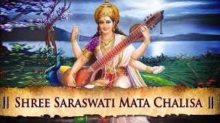saraswati chalisa saraswati puja special navratri special songs