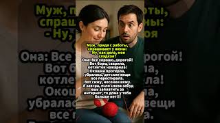 Что случится, если не заплатить за интернет?