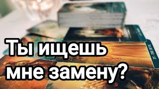 :      ?  
