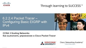 Курс Молодого Бойца Часть 3 2020 CCNA 3 SN 6.2.2.4 Packet Tracer - Базовая настройка протокола