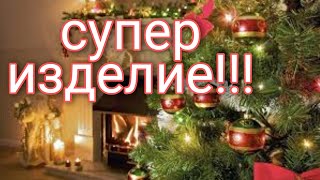 Шью из квадратов. Никогда не видели!!! уверяю... #лоскутноешитье#пэчврк#diy