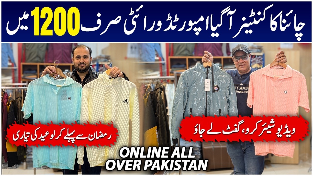 Men's Trendy Outfits | Cargo Trousers | Old Money Outfits | Mens Jeans | Best Tracksuit | Sweatshirt