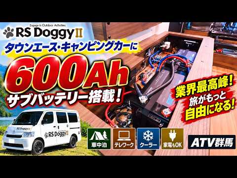編集長やまちゃん - YouTube