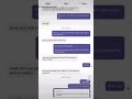 اختراق رسائل  