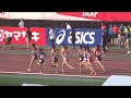 女子1500m　予選1組目、森川千明（ユニクロ）4分22秒15　～第101回日本陸上競技選手…