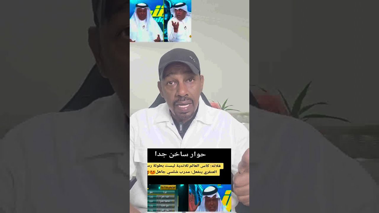 أكشن مع وليد ..الجمهور السعودي مثقف ومتابع وواعي .