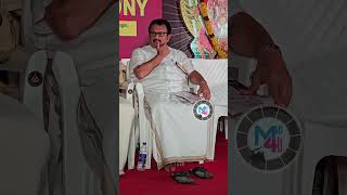 മന്ത്രിയാണെങ്കിലും ഒരു സാധാരണ ചെരുപ്പ് അതും വേദിലൂരിയിട്ട് പ്രസംഗം കേട്ടിരിക്കുന്ന മുരളീധരൻ#politics