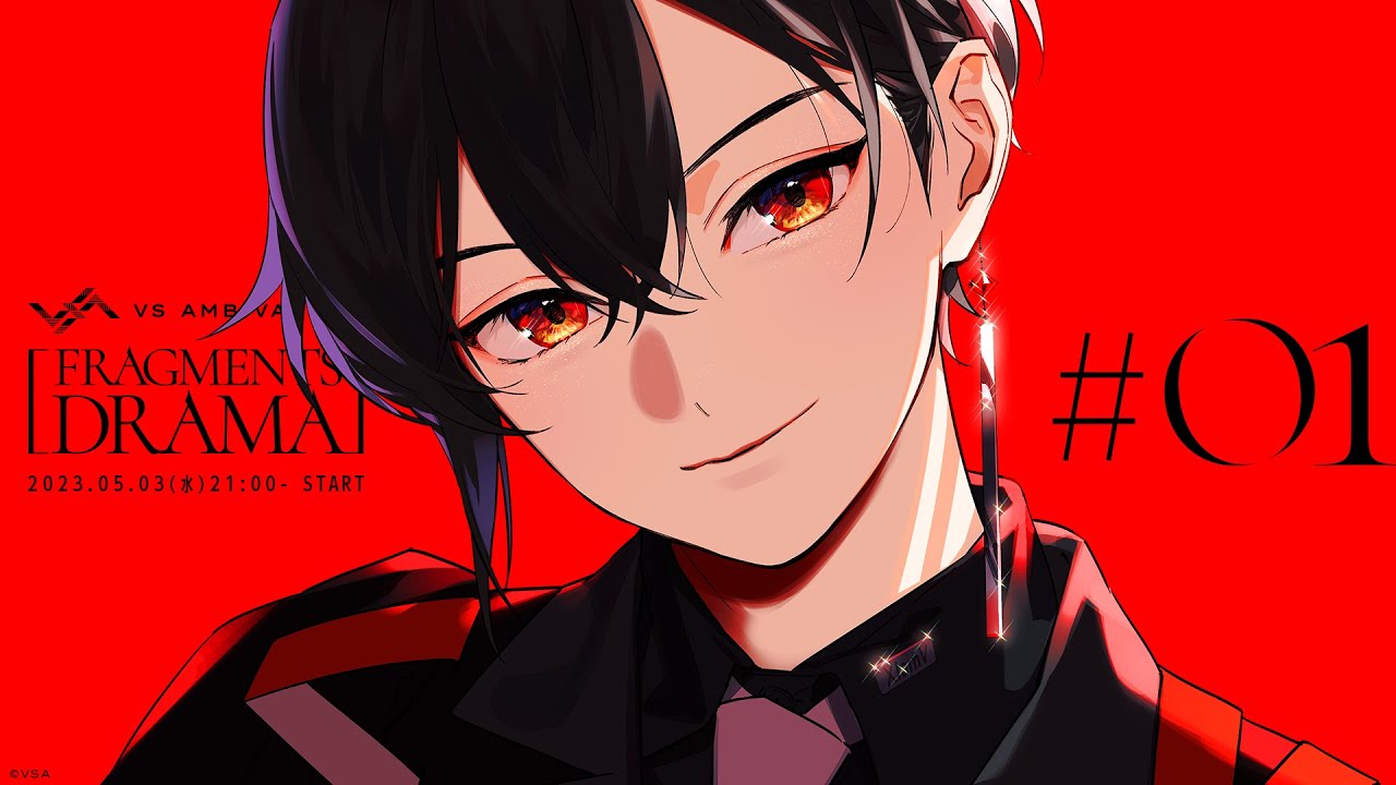 ビバレン】フラグメンツドラマ 第1話 - YouTube