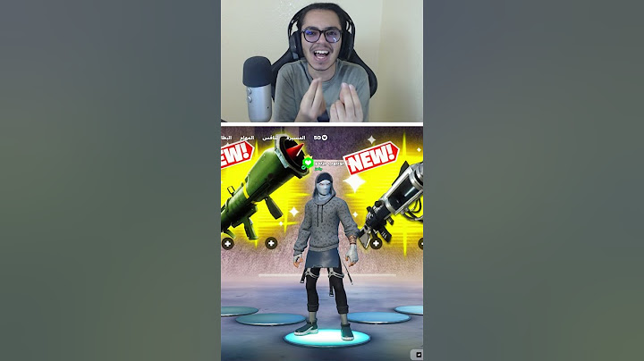 انا وايد لعيب 🔥