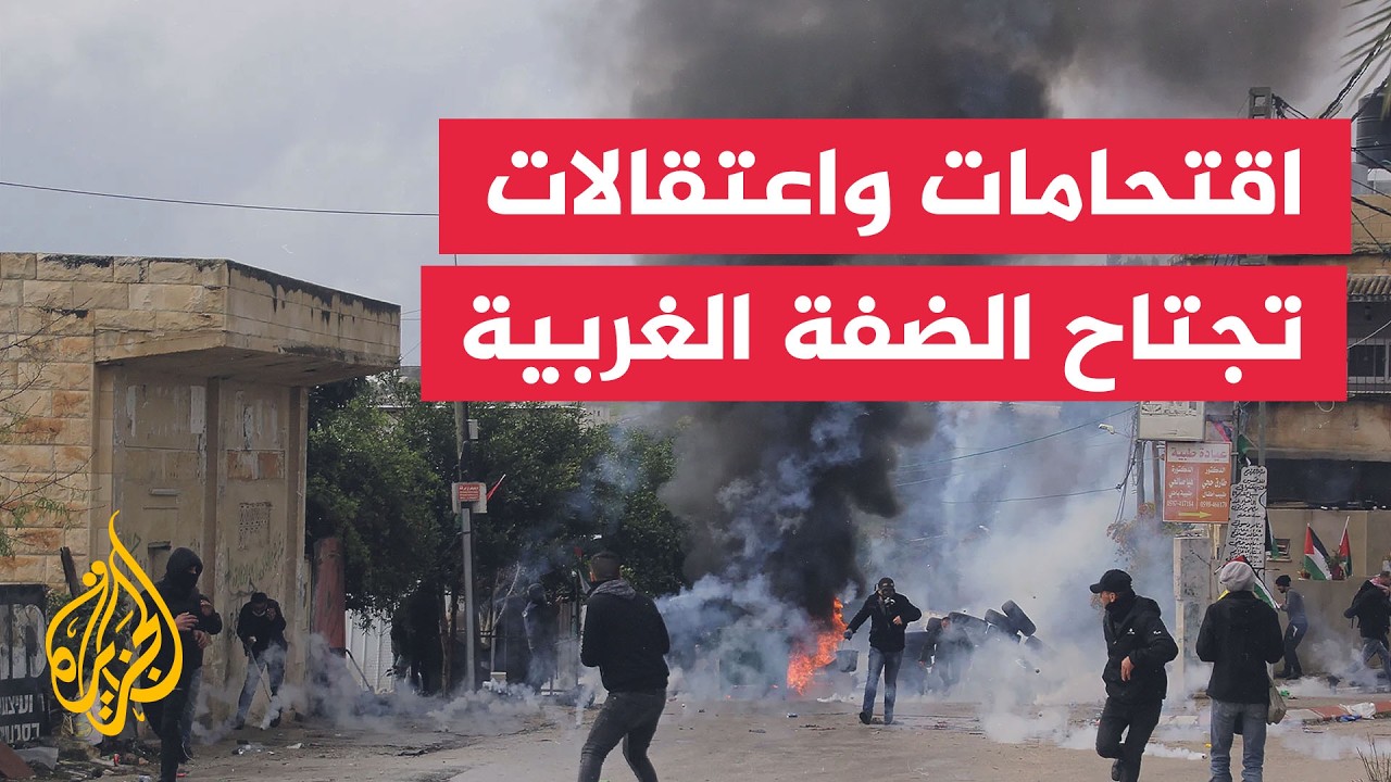 �������� ��� ���� �������� ��������� ����� �� ����� ������ ������ �������
 - نشر قبل 11 دقيقة