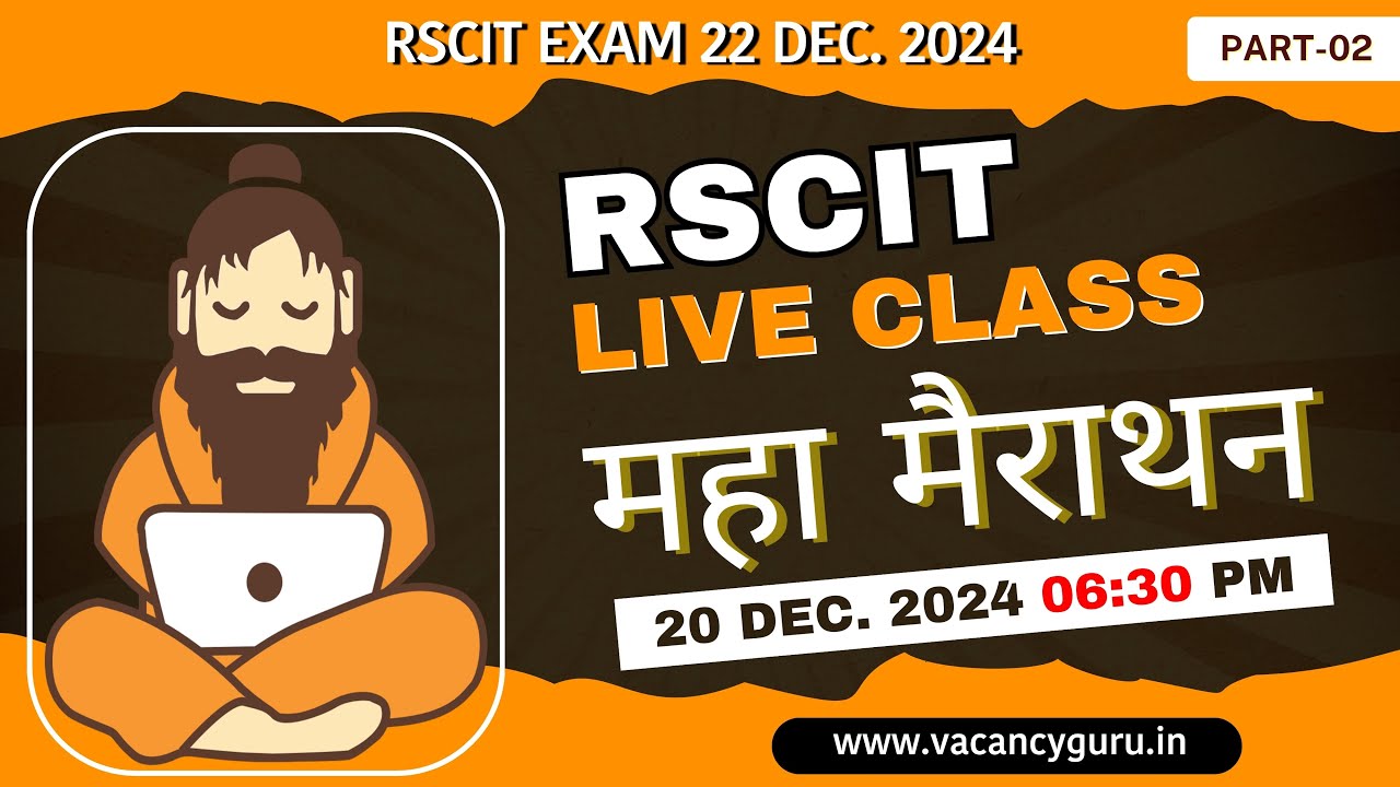 RSCIT Live Class 09🔴 RSCIT Exam Important Question RSCIT Computer ...