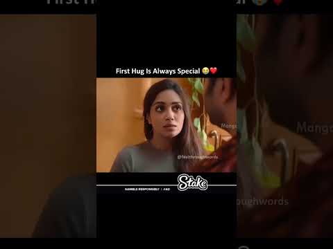 First Hug Is Always Special Love Trending Song Heart Broken