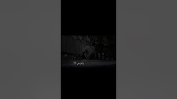 تلاوة من عام ذهبي لياسر دوسري سنة 1425