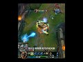 do it -  1v1  #leagueoflegends #shorts