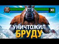 УСТРОИЛСЯ ТАКСИСТОМ! Магнус на 7000 ММР | Dota 2 | Дота 2