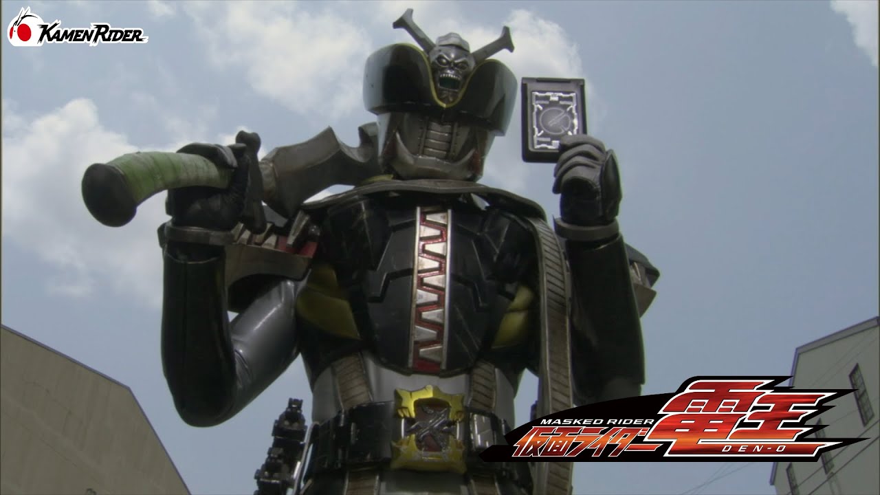 仮面ライダー幽汽 | 仮面ライダー図鑑 | 東映