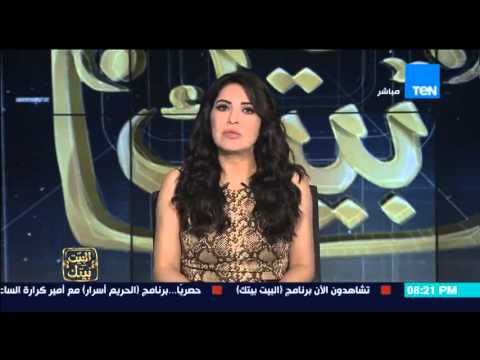 البيت بيتك إنجي أنور منح مدارس المرحلة الثانية من الانتخابات اجازة رسمية لمدة يومين