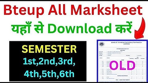 How to download all previous year marksheet Bteup// all Bteup marksheet download// Bteup Latest News