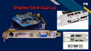 02 IT Technical Support Course