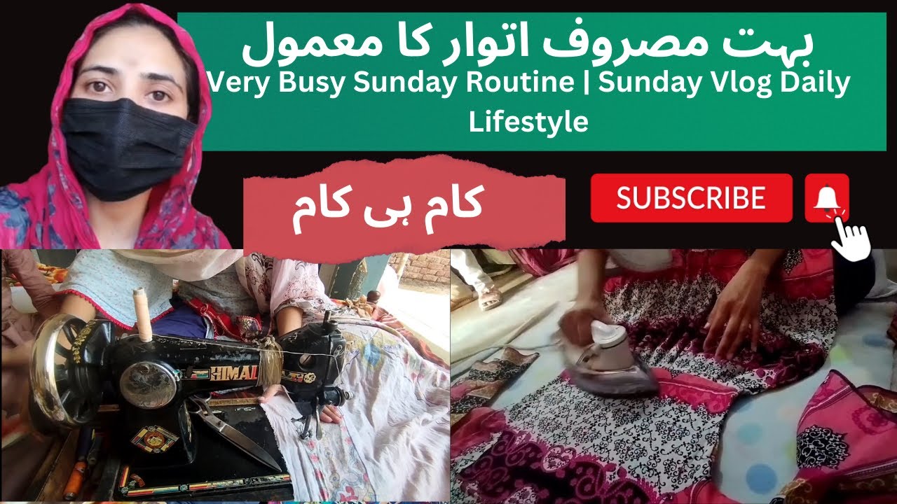 Very Busy Sunday Routine | Sunday Vlog Daily Lifestyle | Family Vlog ...