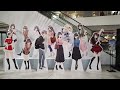 青春ブタ野郎はサンタクロースの夢を見ない 横浜市コラボキャンペーン横浜ハンマーヘッド 青春ブタ野郎はサンタクロースの夢を見ない 横浜市コラボキャンペーン横浜ハンマーヘッド