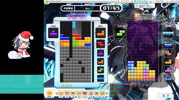 Tetris Online Poland｜今年也和Poke蕉際／／ Tetris Online Poland｜some good games with Pokedialga