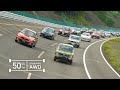 SUBARU AWD 50th “AWD’s Tandem”
