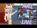 (LIVE 🔴) Playing MM2 with VIEWERS *I miss my prank bomb 😭*